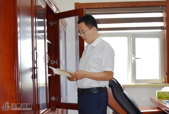 楊部廷.png 楊部廷.png