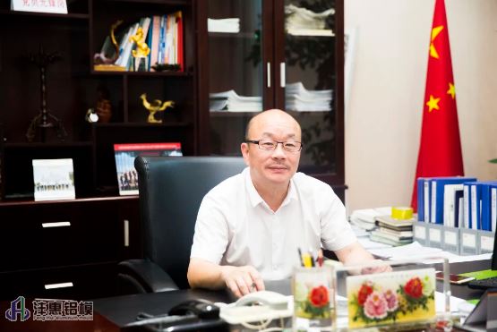 李現(xiàn)華.png 李現(xiàn)華.png