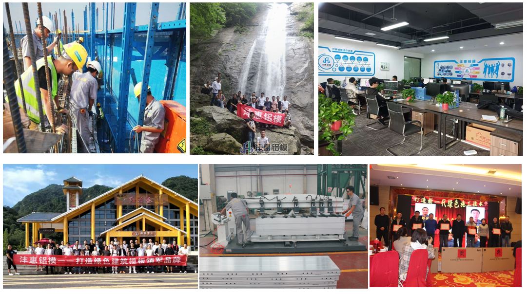 團(tuán)隊(duì)照片.png 團(tuán)隊(duì)照片.png